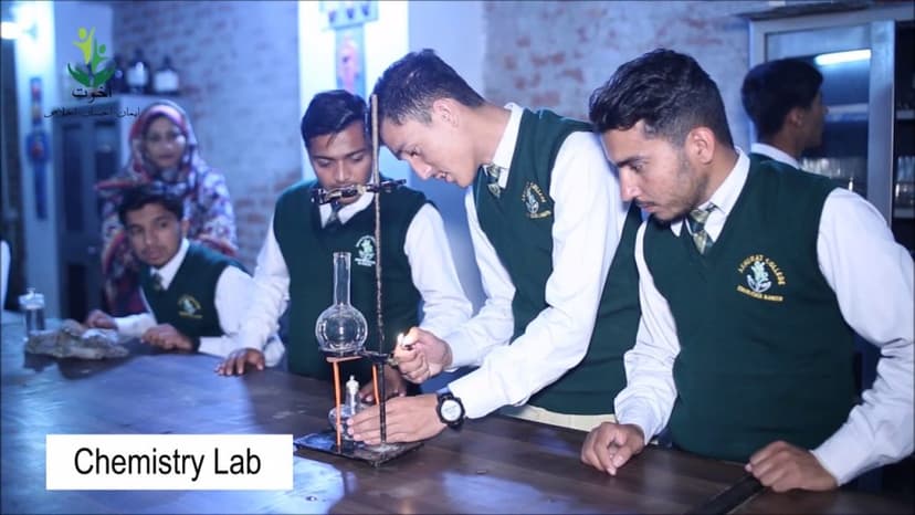 Akhuwat Edu UK